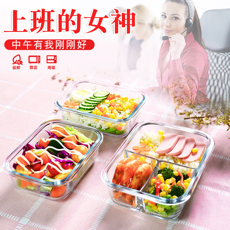 微信图片_20190423143648