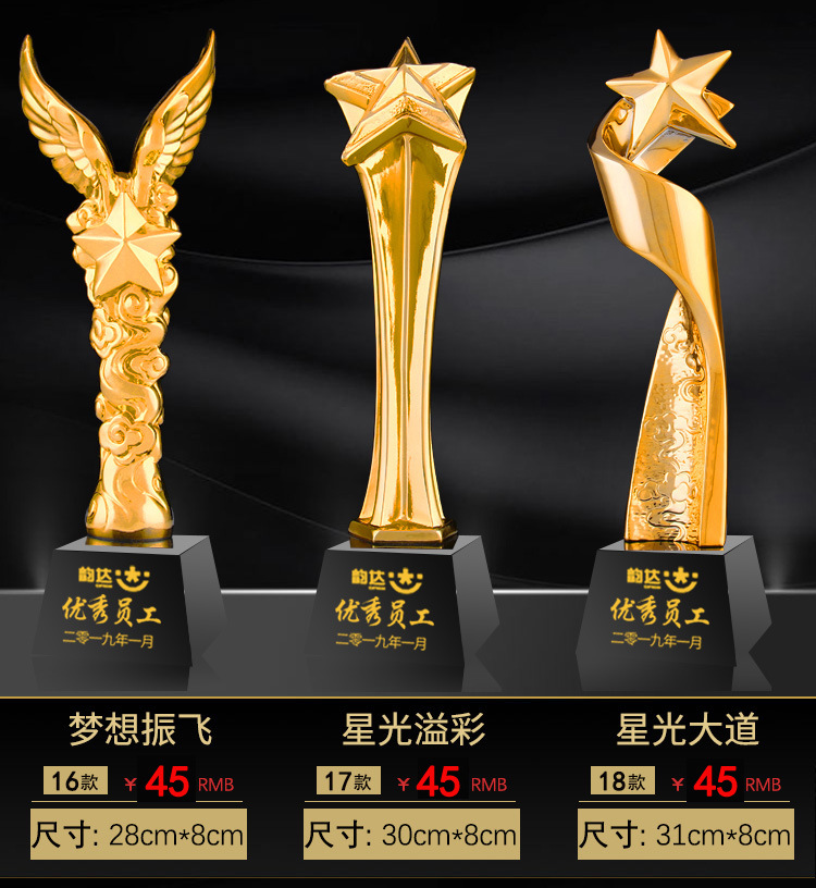 12146520679_1993328867