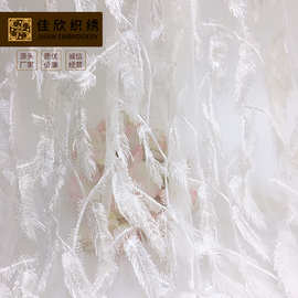 新款时尚连衣裙礼服 透明网布 立体黑白羽毛绣花面料亮片珠光布料