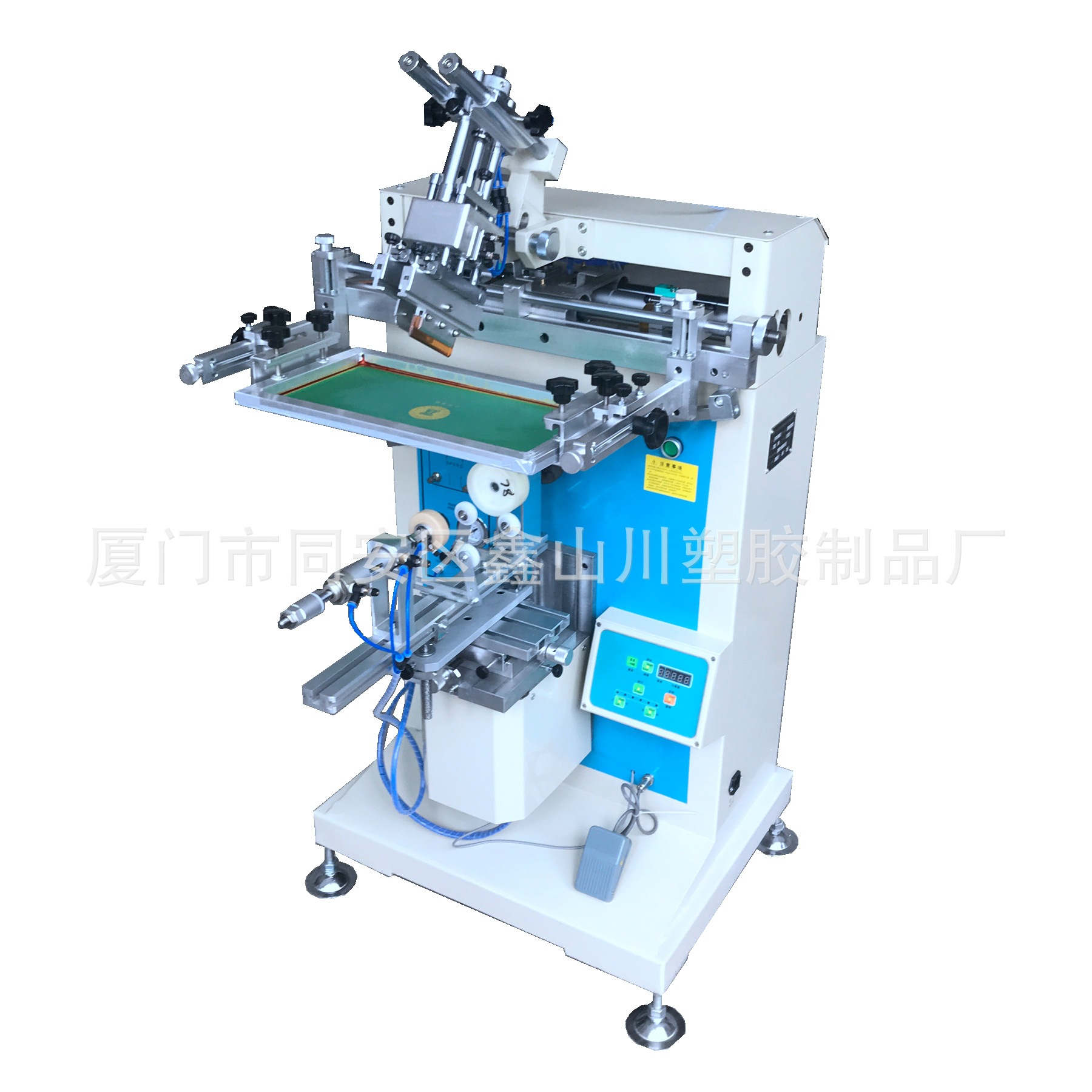 平圆丝印机-白.jpg
