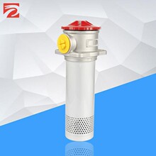 �S��ֱ�NRFAϵ�л����^�V��