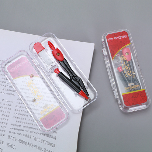 Hobby 7719 famous exam special compass drawing automatic pencil compass student stationery set
