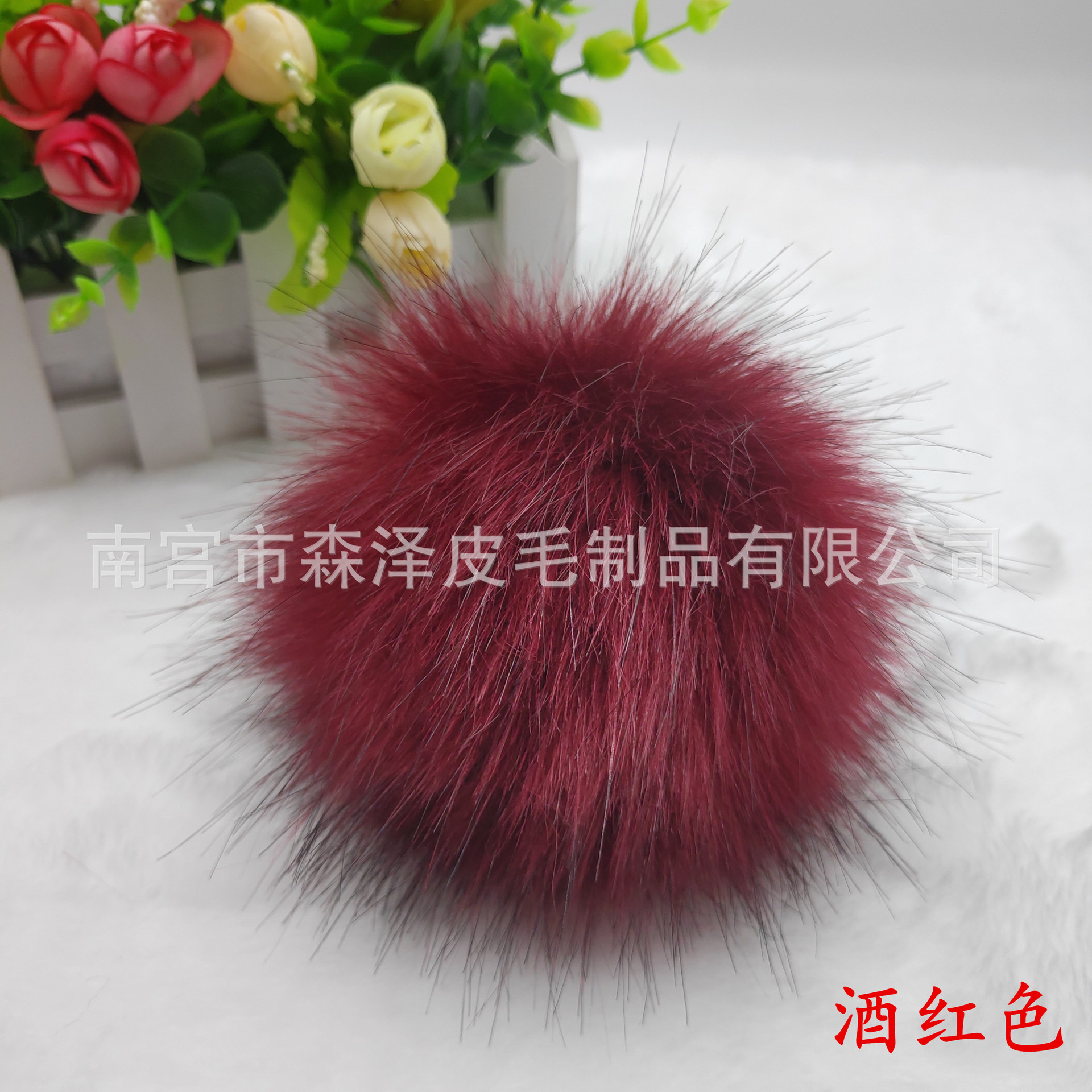 Venta caliente transfronteriza de imitación de piel de zorro de imitación de mapache de imitación de piel de conejo bola de piel sombrero colgante de color imitación de piel falsa bola