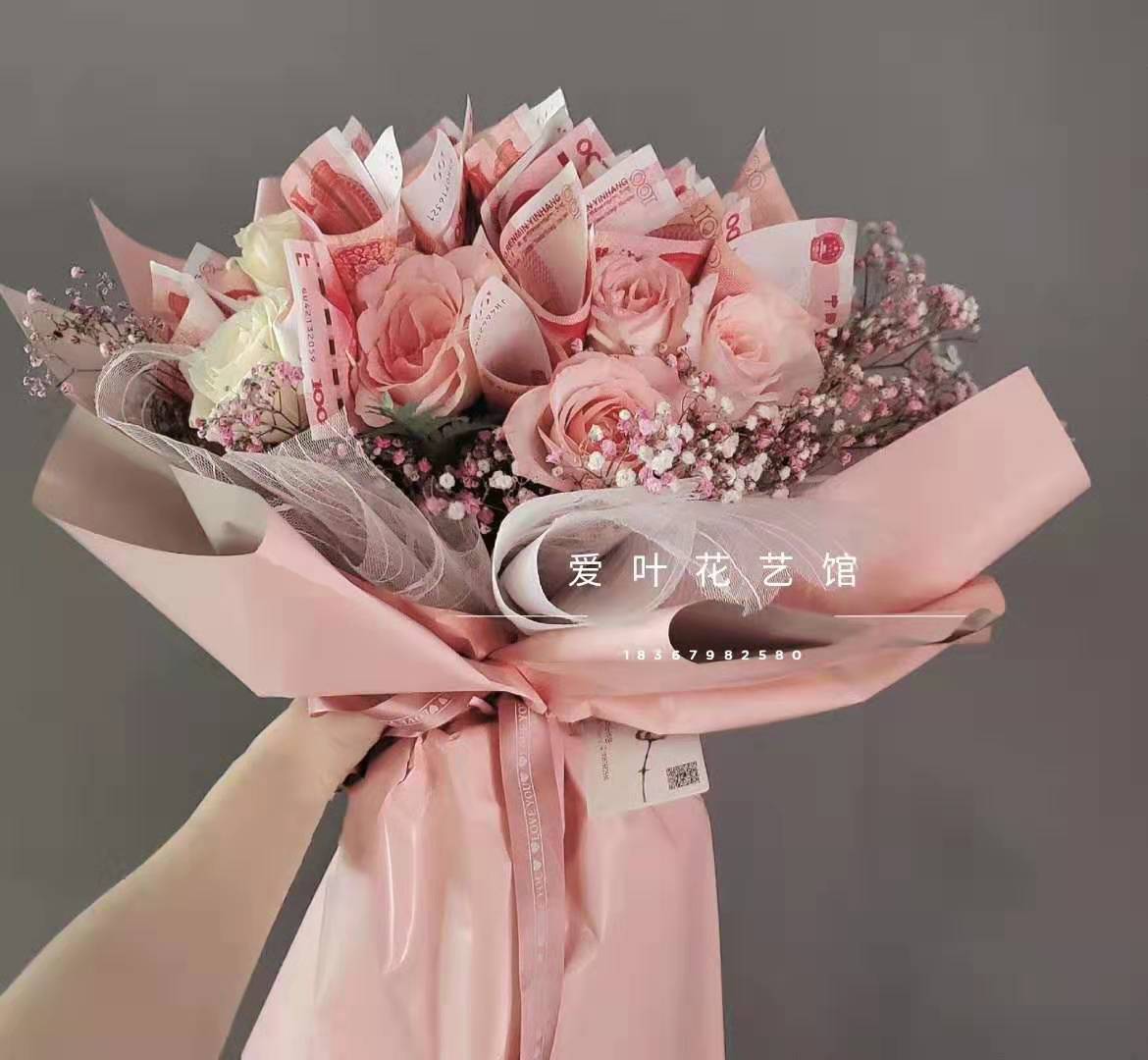 微信图片_20190923235429