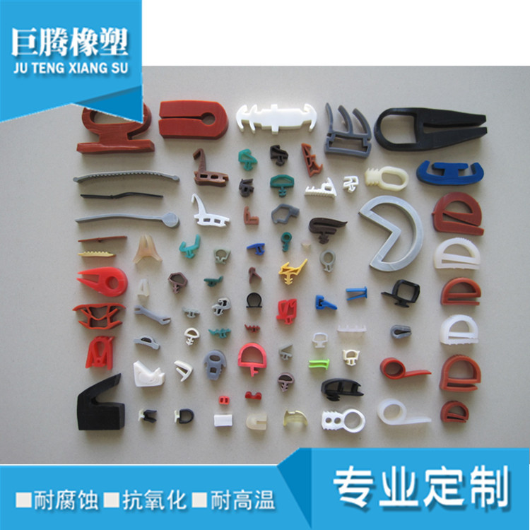 机柜密封胶条防水硅胶条耐高温机械密封条e型密封条