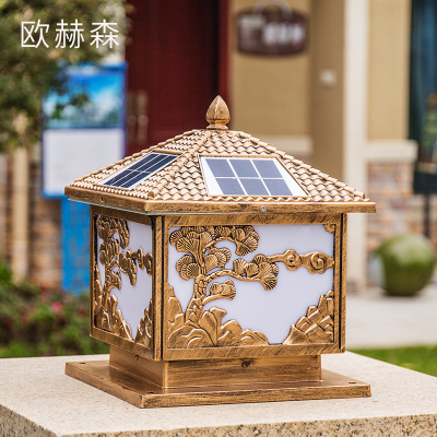 solar energy Welcome Song Pillar Light Courtyard Residential quarters Park Pillar Light gate Wall lights outdoors Scenery lighting