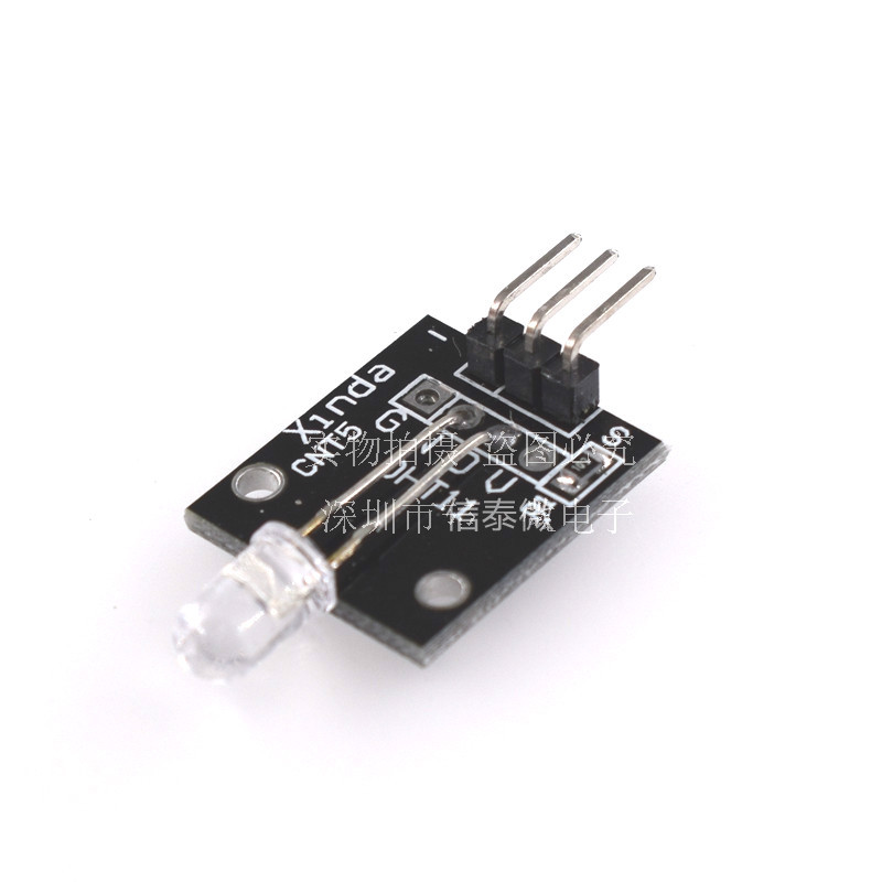 七彩灯自动闪烁LED模块for7 color flash module