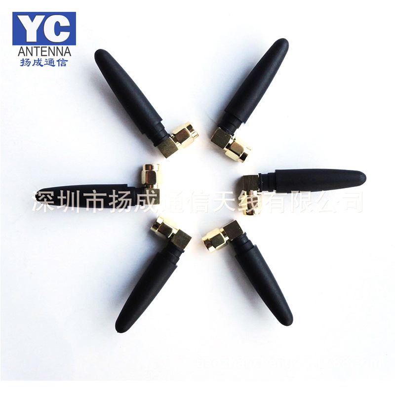 厂家直供GSM/GPRS/CDMA/3G无线弯头天线 全向天线直头小辣椒