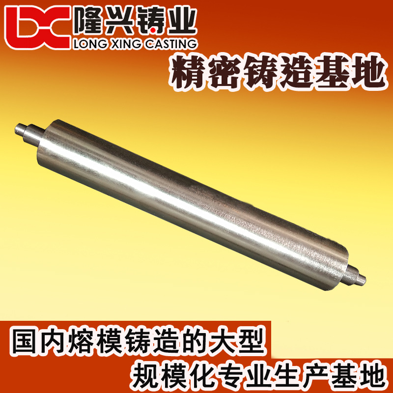 铸件公司 脱蜡铸件厂家 铸造件公司 脱蜡铸造