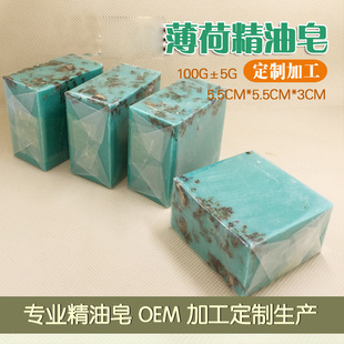 �ֹ��� ������ ֲ���� ���ɾ����� ������ 100���趨��