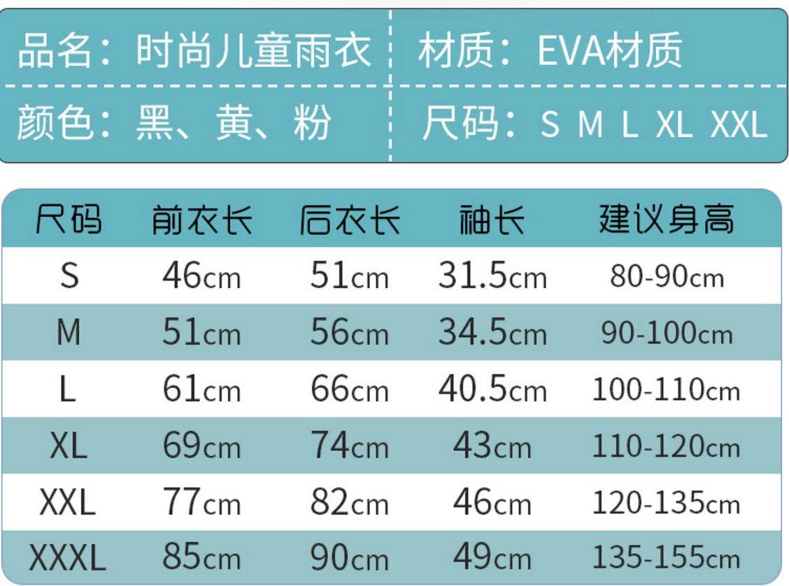 微信图片_20190331113745