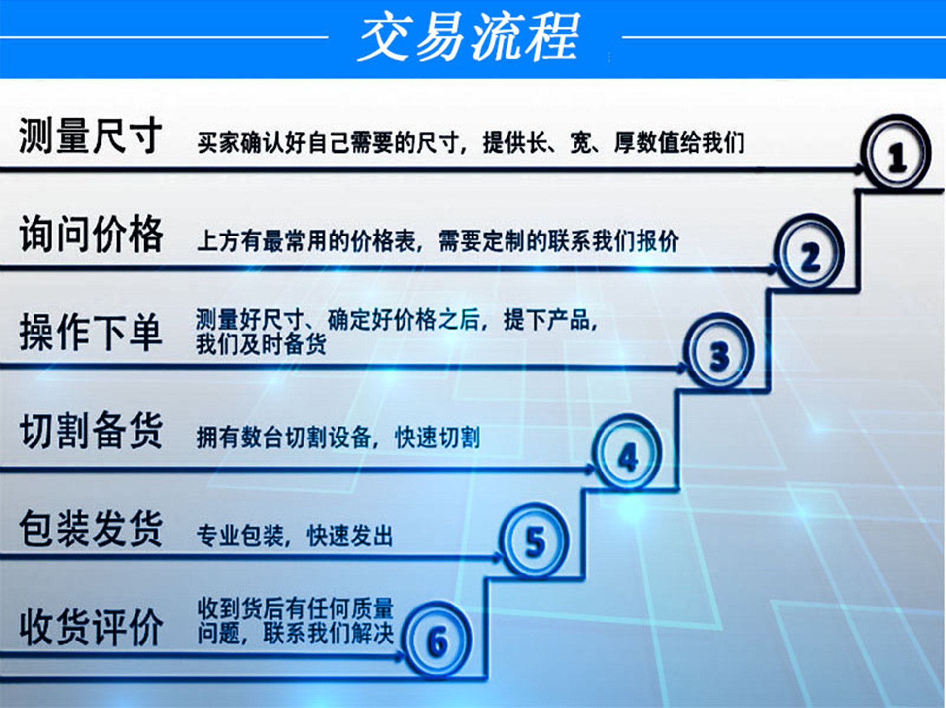 微信图片_201908201806111