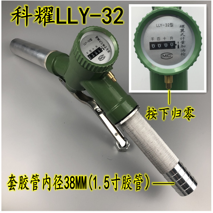 QQ图片20190403225653_conew2