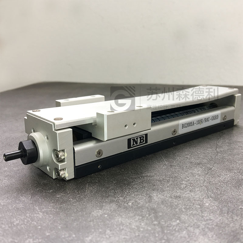 NB 滑台  BG2005A-150H/ROC-GKRD