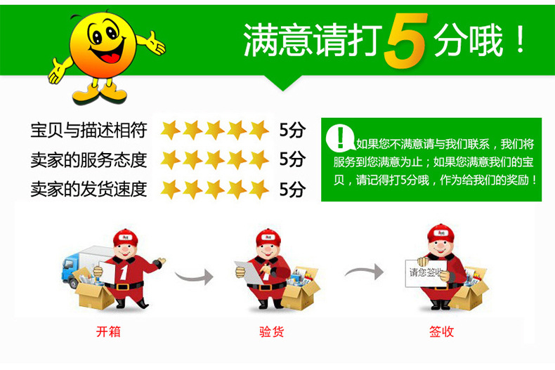 防虫网_15