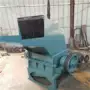 新款大型700塑料粉碎机