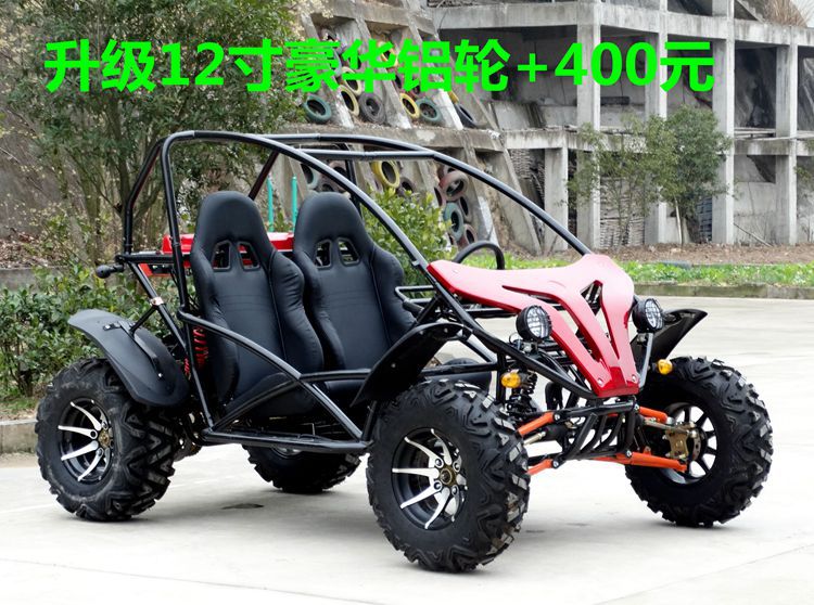 200cc