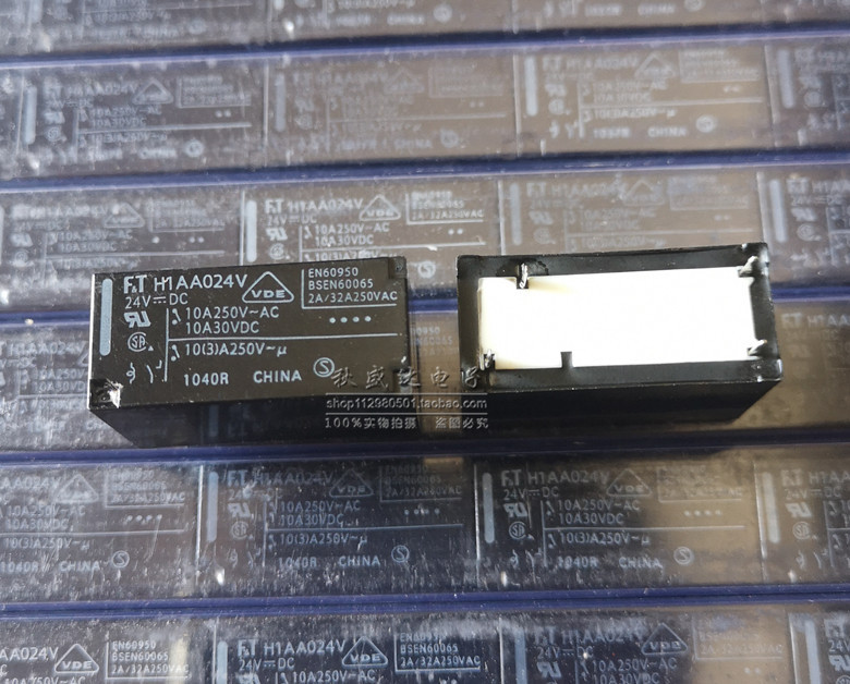全新原装正品FT富士通继电器H1AA024V 24VDC 10A 250VAC 4脚