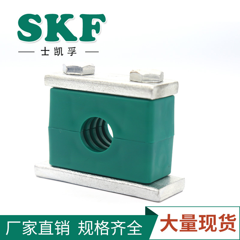 重型塑料管夹 DIN3015-2标准，单孔管码，PP，PA材质