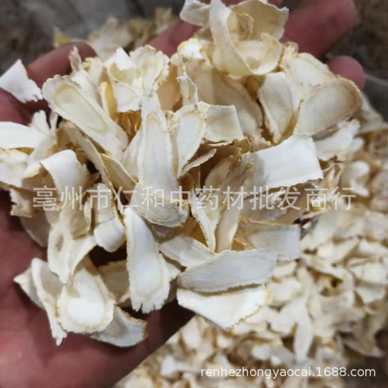 American Ginseng Slices Xi Yang Shen 500g Changbai Mountain Diagonal Cut Root Slices for Tea and Cooking key features