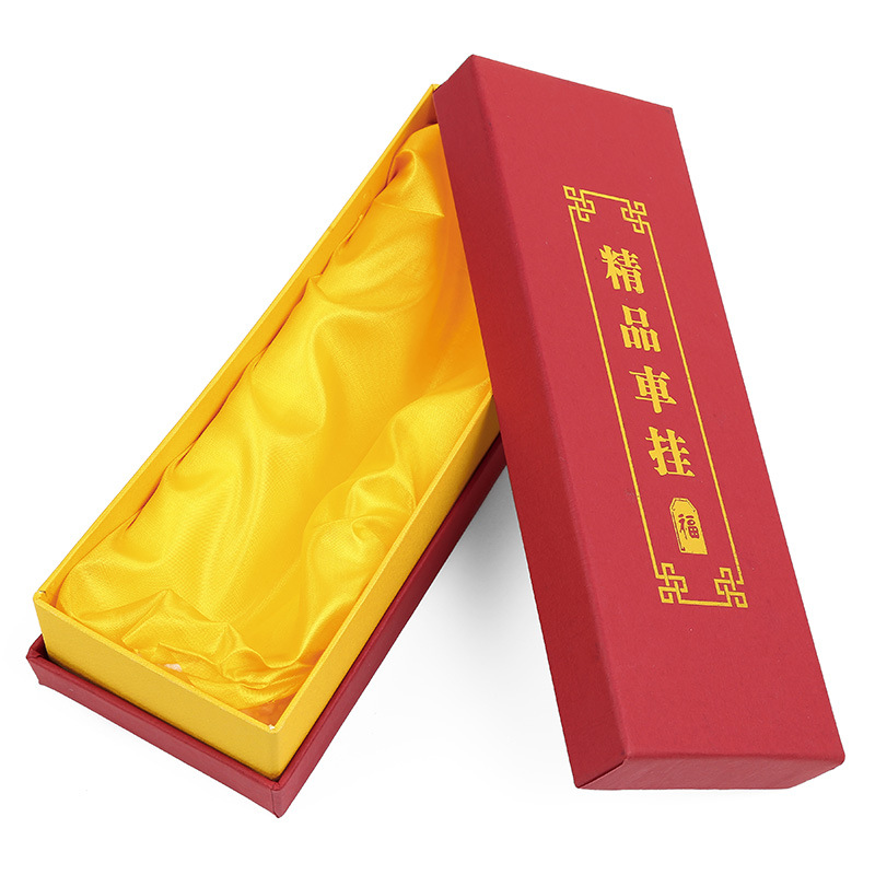 高档汽车挂件礼品锦盒绸缎礼盒专用盒子红色包装盒子厂家直销批发