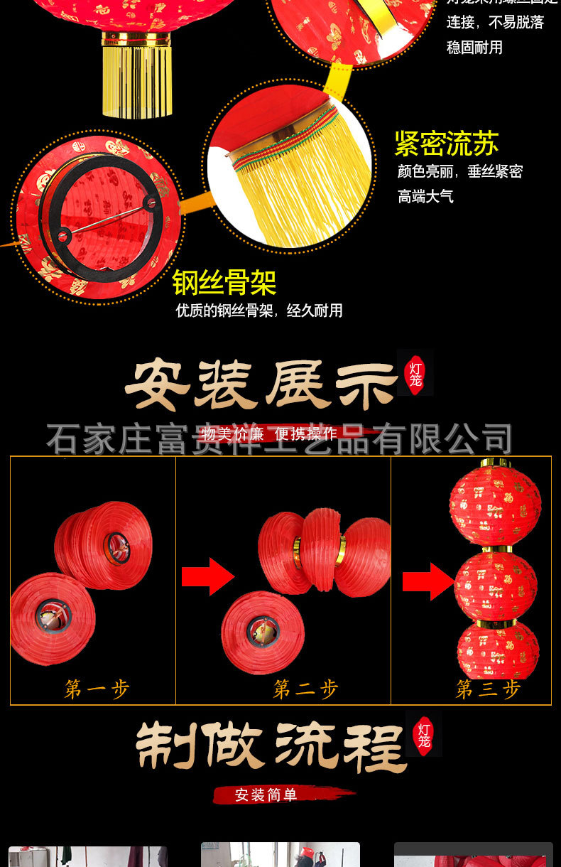 圆拉丝灯笼1_08.jpg