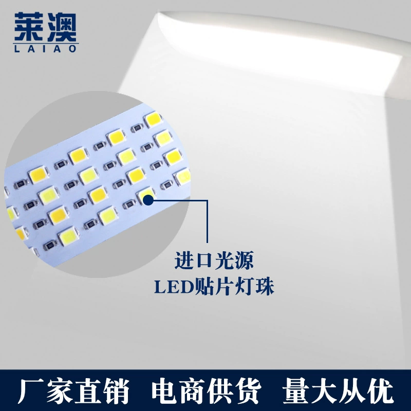 LED креативная настольная лампа, чтение для студентов, прямые продажи фабрики, защита глаз