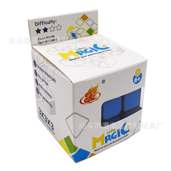 Professional unlimited individual Rubik's cube