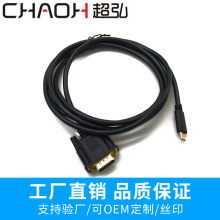 TYPE-C 3.1�DVGA���^1.8M�����D�Ӿ�TYPE-C 3.1TO VGA��1080p