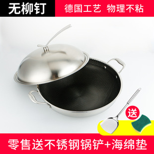�p��΢�͟���C��偶� �����l 38CM40CM������C���P䓟o���