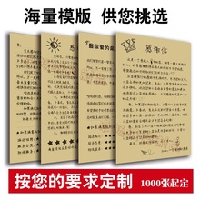 ţƤ�����x���ۺ���տ��I�����Dȯ�YƷ���t��ȯ���֌����w����