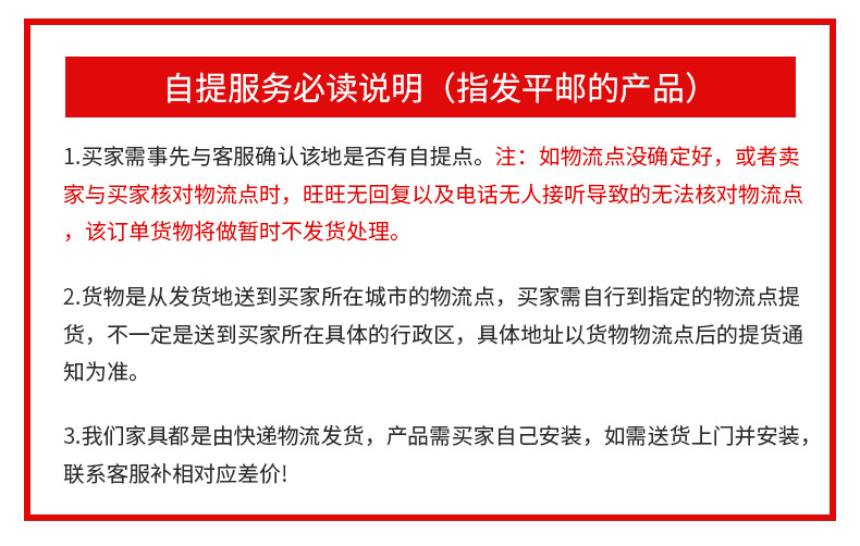 O1CN01mN1Ati1GyWDy0jZ3i_!!2103