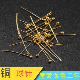 �~��ɫ�A�^� ��� ���^� ƽ�diy�ֹ������B���Ʒ�������l