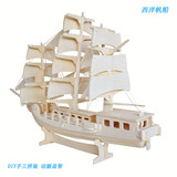 Реалистичная деревянная головоломка, конструктор, модель корабля для взрослых, фигурка, DIY, детская одежда