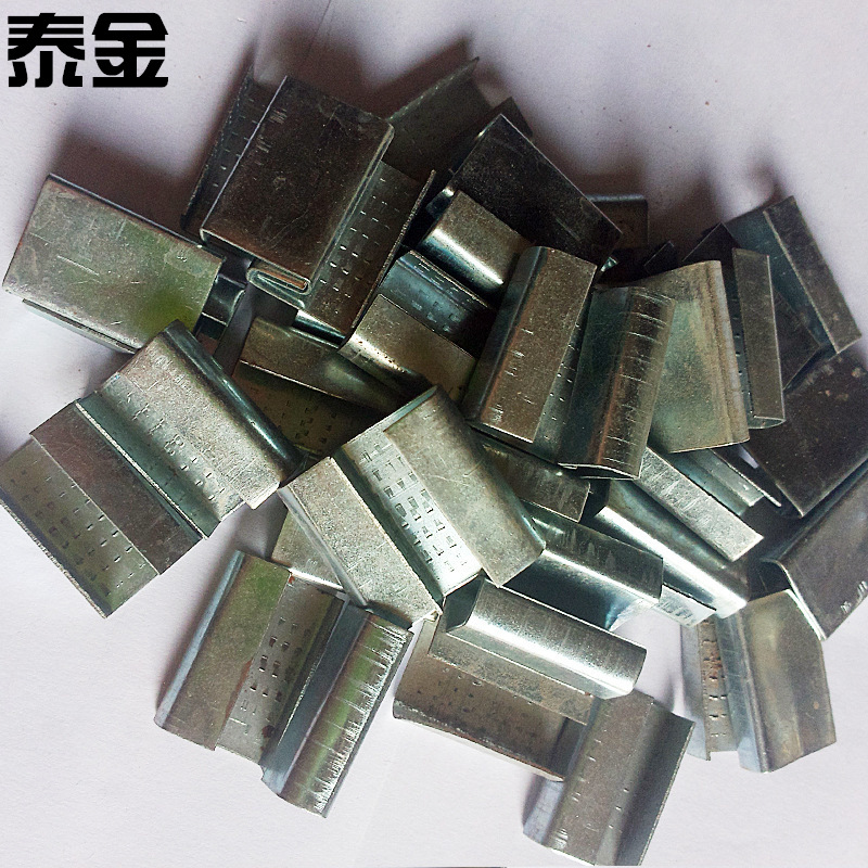 塑钢带打包扣铁皮打包扣1606PET带打包扣