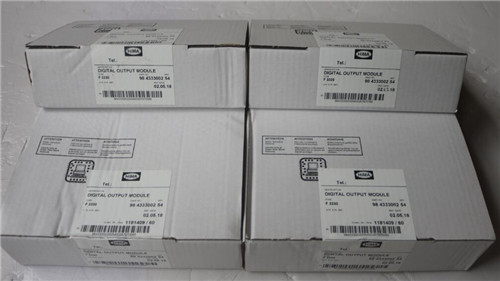 黑马HIMA安全系统/输出模块F 3330