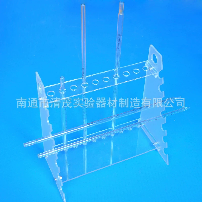 Индивидуальный трапециевидный держатель для пипеток держатель термометра 2-слойный съемный 17 плексигласов прозрачный эксперимент
