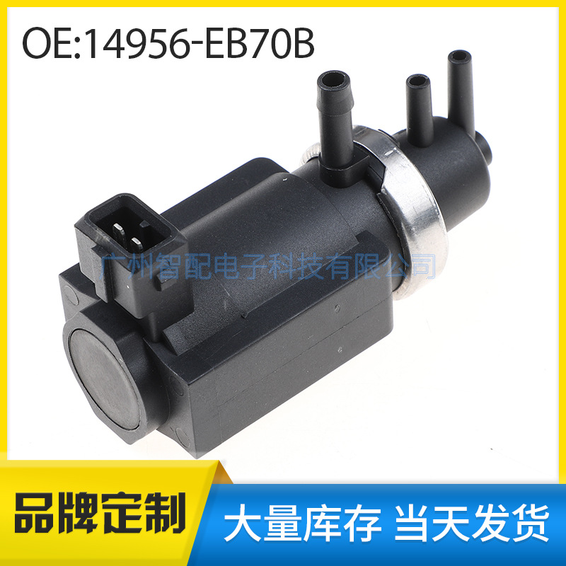 Válvula de Solenoide para Turbo de Nissan – Modelo 14956-EB70B, Refuerzo de Vacío
