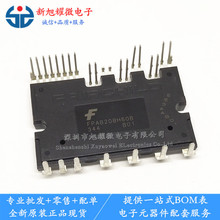 ��Ӧ ȫ��ԭװFAIRCHILD��ͯ FPAB20BH60B �յ�ģ�� ���ܹ���ģ��