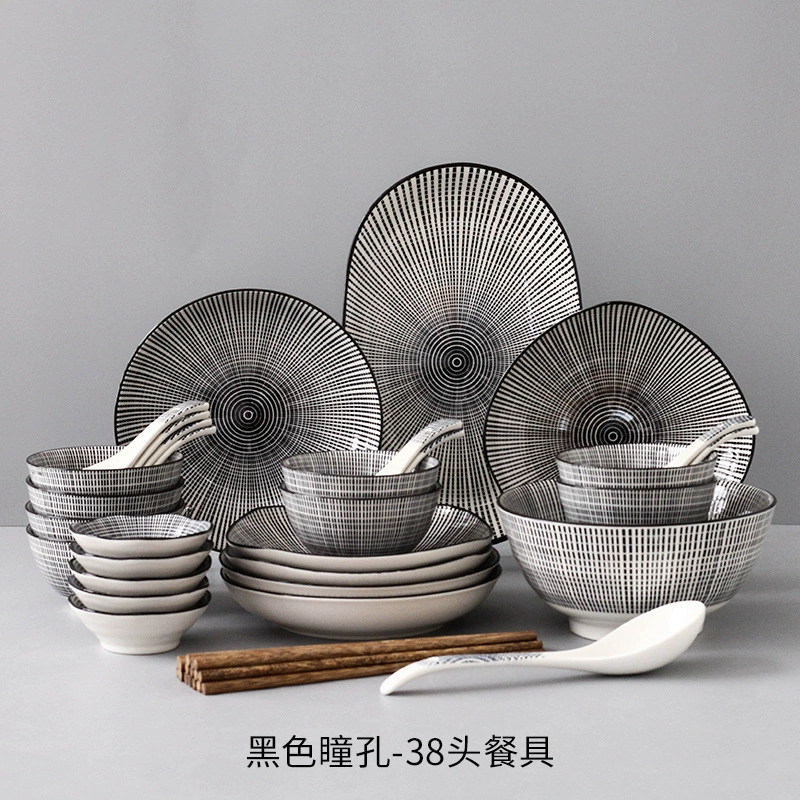 Set for home use, Japanese creative ceramic tableware, palette, simple and elegant design, Aliexpress