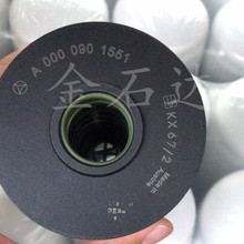 �S�ҹ��� A0000901551���͞Vо ��܇��܇�Vо