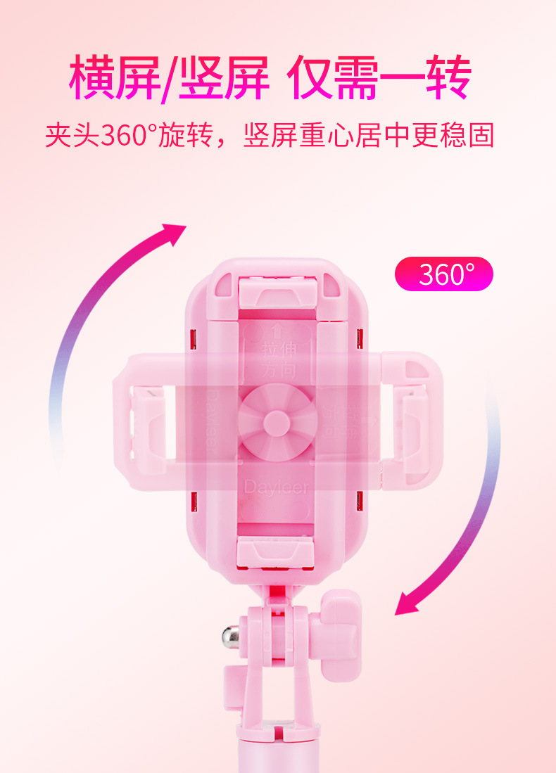 Perche selfie en Alliage d aluminium - Ref 3387173 Image 30