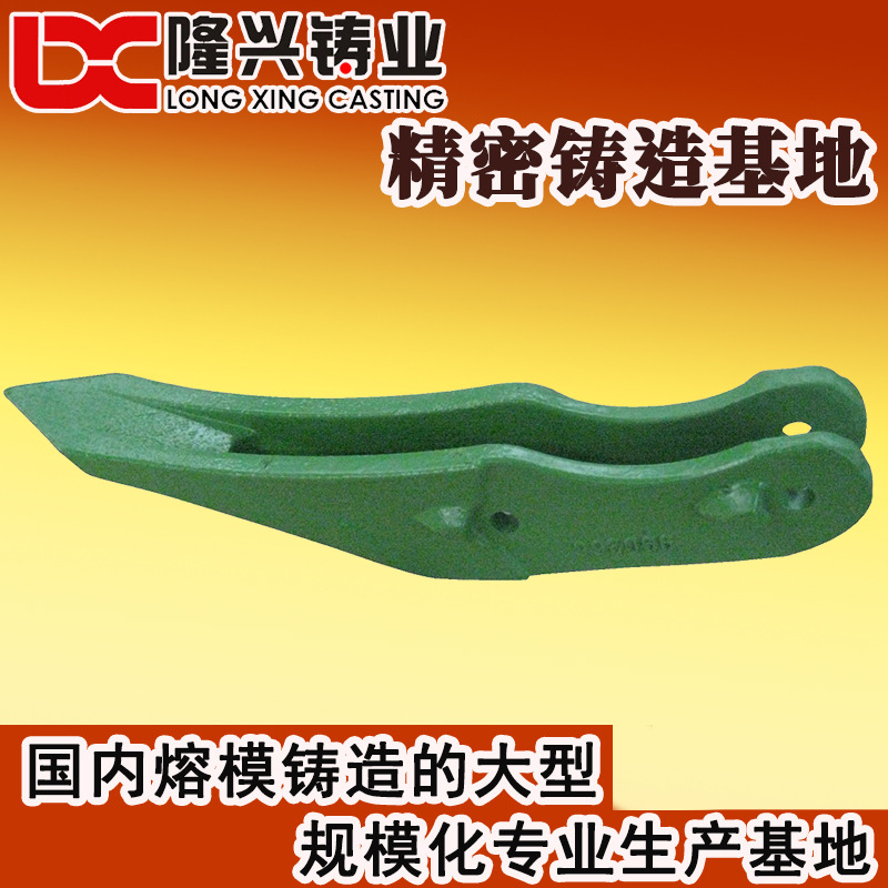 浇铸件 脱蜡铸造厂 宁波失蜡铸造厂 精铸加工