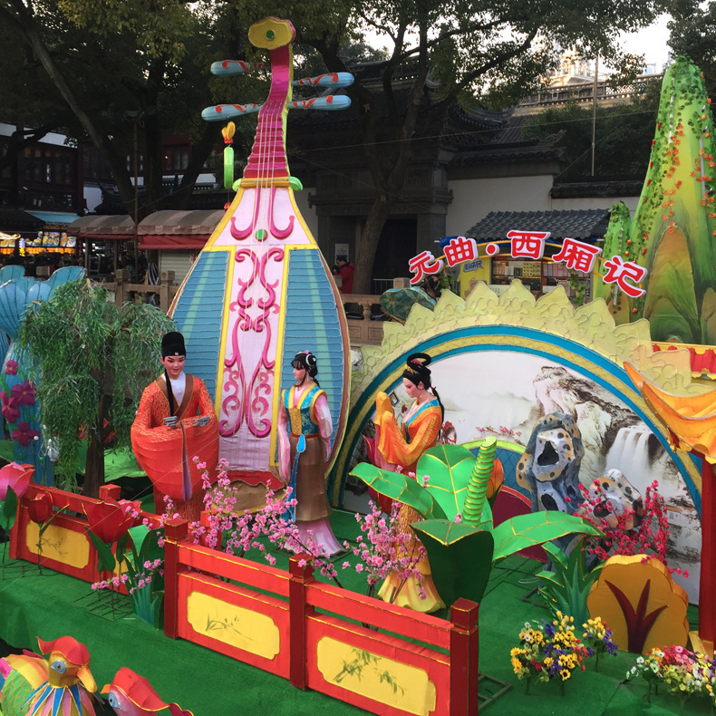 2018ԥ԰���͵ƻ���������Ԫ���ʵƴ�����ɫ�����¿��װ�ι�˾