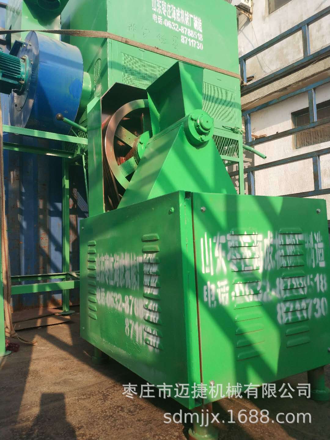 地瓜秧草粉饲料颗粒成型机价格 大型麦麸压制颗粒机 膨化饲料机