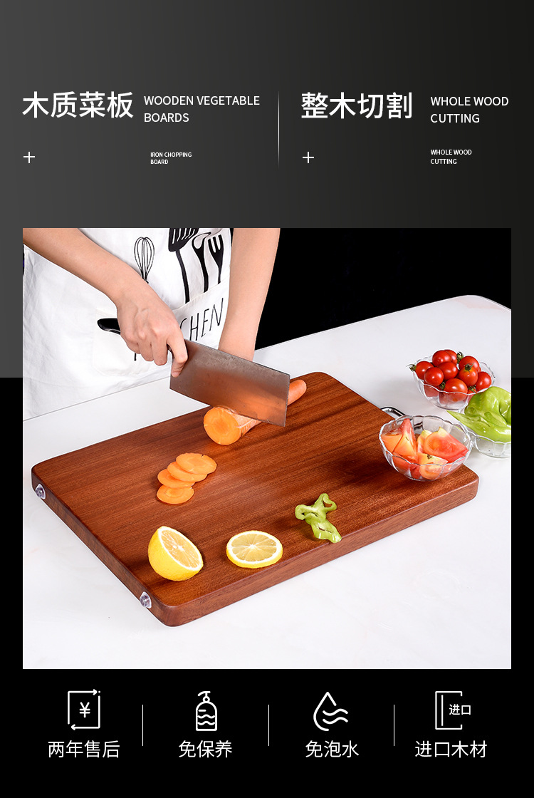 菜板_02.jpg