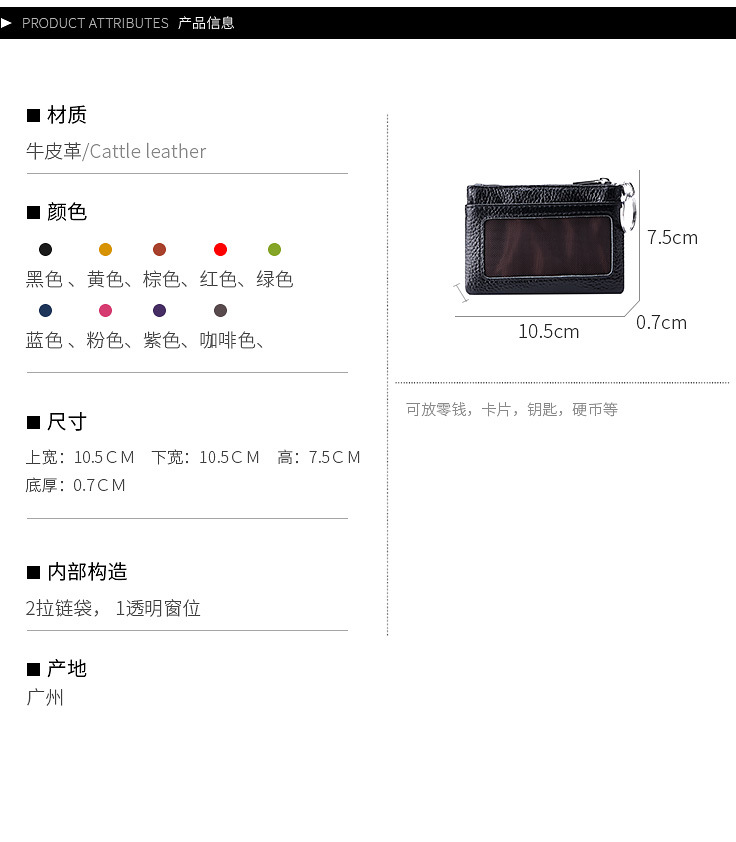 详情页_07.jpg