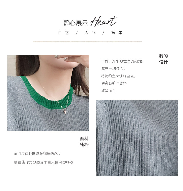 Costume femme en Tricot de soie glacée - Ref 3335098 Image 8