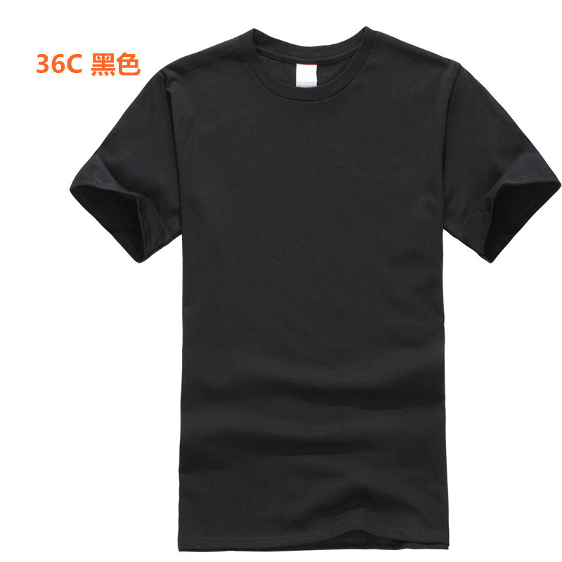 10830385126_859322935