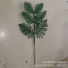 仿真植物仿真松针枝 塑料带铁线松柏叶 柏叶枝编织袋圈编织袋工艺